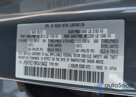 2021 Mazda Cx-5 Carbon Edition Turbo из США, поврежденный, VIN JM3KFBCY9M0419482